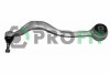 Рычаг независимой подвески колеса - (31121092023, 31121141717, 31121141717S1) PROFIT 2304-0307 (фото 1)