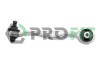 Важіль підвіски, підвіска коліс - (4D0407510D, 4D0407510F, 4D0407510G) PROFIT 2304-0318 (фото 1)