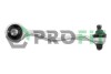 Рычаг независимой подвески колеса - (4D0407509D, 4D0407509F, 4D0407509G) PROFIT 2304-0319 (фото 1)