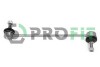Тяга/стійка, стабілізатор - (6Q0411315A, 6Q0411315B, 6Q0411315C) PROFIT 2305-0287 (фото 1)