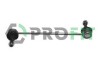 Тяга стабилизатора - (1106269, 6960036, 93BB3B438CA) PROFIT 2305-0291 (фото 1)