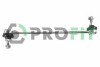 Тяга стабилизатора - (96300222, 96391876) PROFIT 2305-0298 (фото 1)