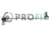 Тяга/стійка, стабілізатор - (0350615, 0350603, 13237130) PROFIT 2305-0355 (фото 1)