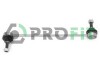 Тяга стабилизатора - (4408904, 5461600QAC, 8200002870) PROFIT 2305-0368 (фото 1)