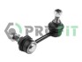 Тяга стабилизатора - (4156A014, 517848) PROFIT 2305-0392 (фото 1)
