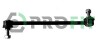 Тяга/стійка, стабілізатор - ((548302F000)) PROFIT 2305-0397 (фото 1)