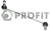 Тяга/стійка, стабілізатор - ((2033200489, 2033202589, 2033202889)) PROFIT 2305-0489 (фото 1)