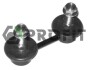 Тяга/стійка, стабілізатор - (20470SA011, 20470SA010) PROFIT 2305-0525 (фото 1)
