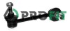 Тяга стабилизатора - (52325SFYJ01) PROFIT 2305-0533 (фото 1)
