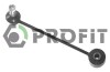Тяга стабілізатора (заднього) VW Caddy 03- - (2K0505465B, 2K0505465C, 2K0505465E) PROFIT 2305-0582 (фото 1)