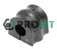Кронштейн - (20401AC031, 20414SA000) PROFIT 2305-0639 (фото 1)