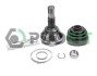 ШРКШ (зовнішній) Citroen Jumper/Fiat Ducato/Peugeot Boxer 94-02 (35z/45z/70mm/115.3mm/63mm) (+ABS54z) - (9567582280, 9566722380) PROFIT 2710-2634 (фото 1)