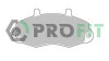 Колодки дискового тормоза - (6197738, 7018202) PROFIT 5000-0700 (фото 1)