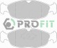 Колодки дискового тормоза - (11046948372, 1605087, 1605810) PROFIT 5000-0732 (фото 1)