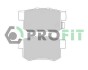 Колодки дискового тормоза - (43022S5AJ00, 43022S6DE50, 43022S9AE52) PROFIT 5000-0956 (фото 1)