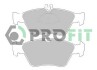 Колодки дискового тормоза - (0024204420, 0024209620, 0044200220) PROFIT 5000-1049 (фото 1)