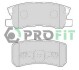 Колодки дискового тормоза - (mz690574, mr510544) PROFIT 5000-1604 (фото 1)