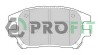 Колодки дискового тормоза - (0446548050) PROFIT 5000-1697C (фото 1)