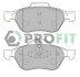 Колодки дискового тормоза - (7701209100, 7701209670) PROFIT 5000-1866 (фото 1)