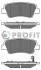 Колодки дискового тормоза - (583021RA30, 48413341A0, 583022EA31) PROFIT 5000-2023 (фото 1)