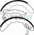 Комлект тормозных накладок - (251698531LV, 251698531LX, 251698537LX) PROFIT 5001-0174 (фото 1)