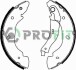 Комплект гальмівних колодок - (4110585) PROFIT 5001-5960 (фото 1)