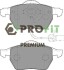 Колодки дискового тормоза - (4F0698151, 4B0698151AB, 4B0698151N) PROFIT 5005-1717 (фото 1)