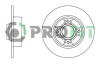 Гальмівний диск - (7701207823) PROFIT 5010-1369 (фото 1)