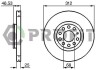 Гальмівний диск - (3B0615301B, 4B0615301A, 8D0615301J) PROFIT 5010-1707 (фото 1)