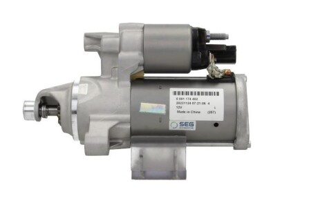 Фото 2 - Автозапчастина PSH 200542102281