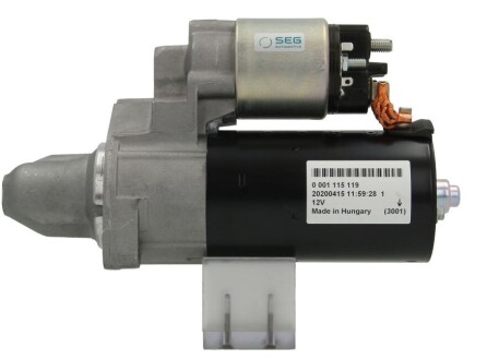 Фото 4 - Автозапчастина PSH 550511102280