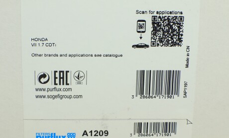 Фото 5 - Воздушный фильтр Purflux A1209