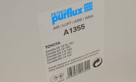 Фото 4 - Повітряний фільтр Purflux A1355