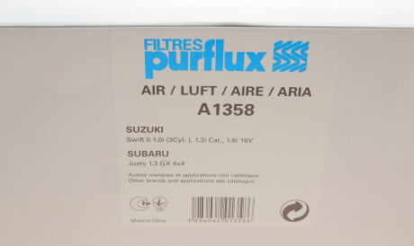 Фото 3 - Повітряний фільтр Purflux A1358
