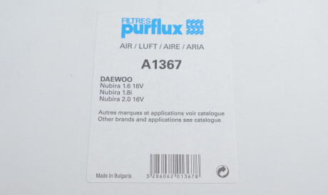 Фото 3 - Повітряний фільтр Purflux A1367