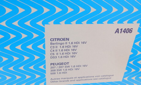 Фото 4 - Воздушный фильтр Purflux A1406