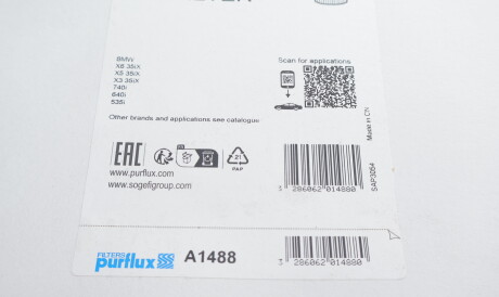 Фото 3 - Повітряний фільтр Purflux A1488