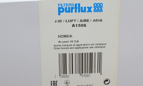 Фото 4 - Воздушный фильтр Purflux A1506