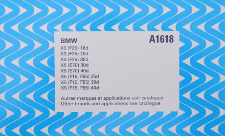 Фото 2 - Повітряний фільтр Purflux A1618