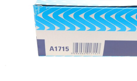 Фото 2 - Повітряний фільтр Purflux A1715