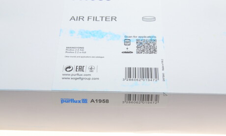 Фото 5 - Повітряний фільтр Purflux A1958