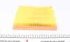 Воздушный фильтр - (1444P9, 7701409306, 25069012) Purflux A254 (фото 2)