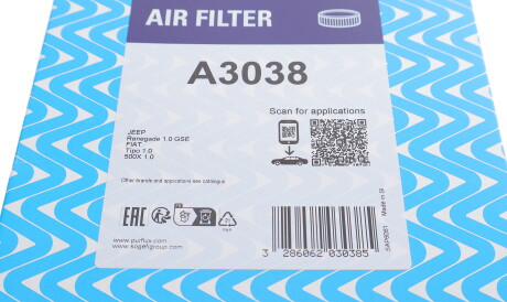 Фото 3 - Воздушный фильтр Purflux A3038