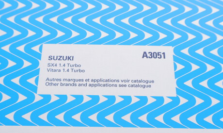 Фото 2 - Повітряний фільтр Purflux A3051