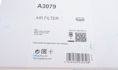 Фото 3 - Воздушный фильтр Purflux A3079