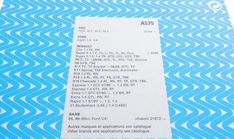 Фото 3 - Повітряний фільтр Purflux A575