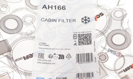 Фото 3 - Фільтр салону Purflux AH166