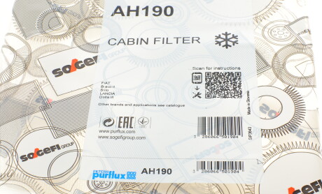 Фото 4 - Фільтр салону Purflux AH190