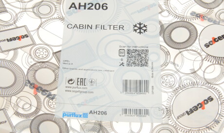 Фото 2 - Фильтр салона Purflux AH206