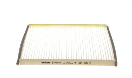 Фото 3 - Фильтр салона Purflux AH225